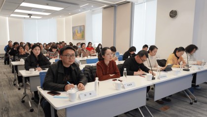 统计精准，赋能发展 | 上海医药举办上海生物医药工业统计业务培训