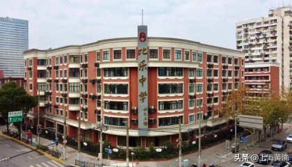 上海音乐学院附属黄浦比乐中学：育梦之音，乐启未来 | 黄浦“高”见