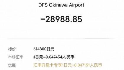 泰达币交易(泰达币交易受法律保护吗)