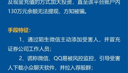 BCH-比特现金交易app的简单介绍