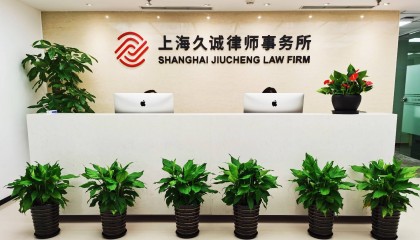 元道通信（301139）股民索赔已提交立案，普利制药（300630）索赔案持续推进