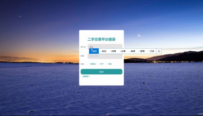 LTC交易平台(ltc交易所哪里)