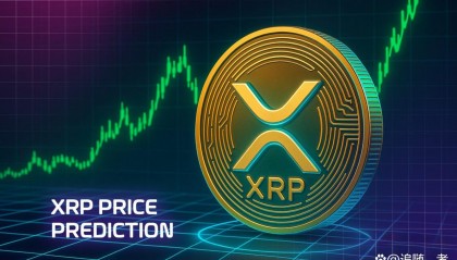 XRP交易所(xrp币价格金色财经)