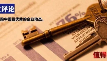 “纸茅”中顺洁柔的困境