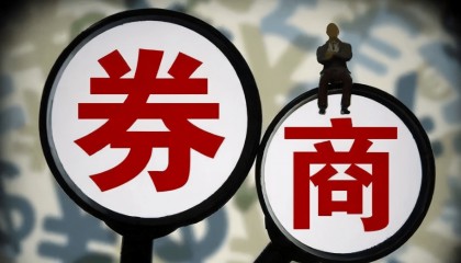 股票交易到底有哪些费用？总算有人把它讲清楚了