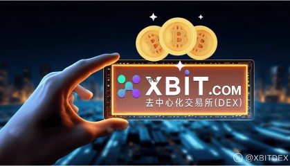 比特币交易(比特币交易入口)