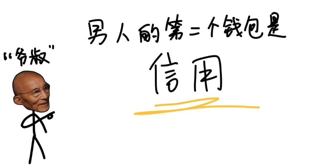 茅台、腾讯为什么要注销自家股票？