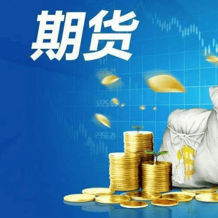股票指数期货交易技巧分享