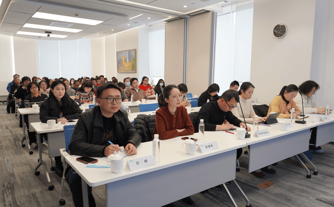 统计精准，赋能发展 | 上海医药举办上海生物医药工业统计业务培训