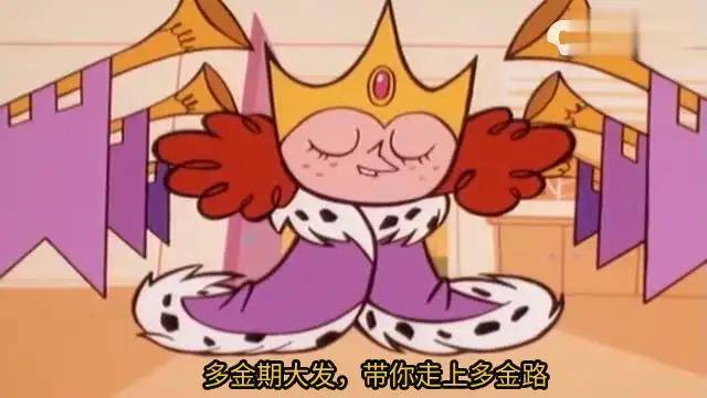 如何开通股票期权？为什么要做股票期权？