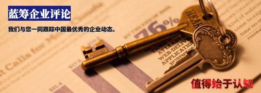“纸茅”中顺洁柔的困境