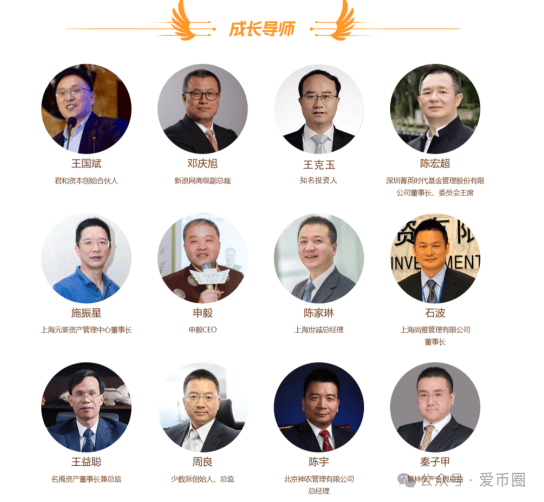 冒充蓝盒证券荐股群骗局揭秘：群里推荐股票，收割散户，圈钱上亿！马上跑路！