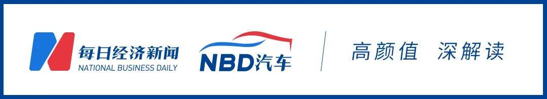 股价跌至1美元以下！法拉第未来高管减持公司股票？贾跃亭：再次被恶意做空者盯上