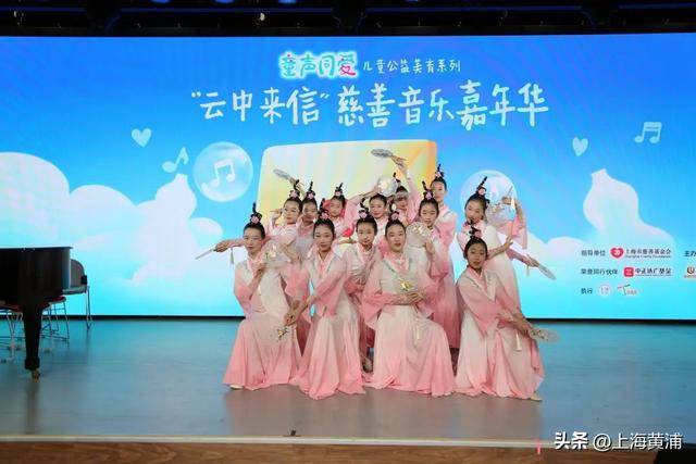 上海音乐学院附属黄浦比乐中学：育梦之音，乐启未来 | 黄浦“高”见