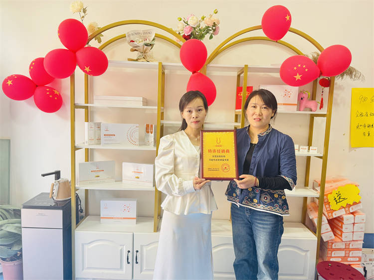 《丽莎涵美》品牌·河南省新乡市封丘县丽莎美业旗舰店以专业服务共筑美丽新篇
