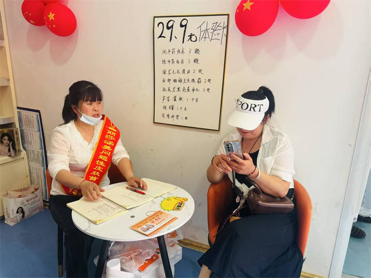 《丽莎涵美》品牌·河南省新乡市封丘县丽莎美业旗舰店以专业服务共筑美丽新篇
