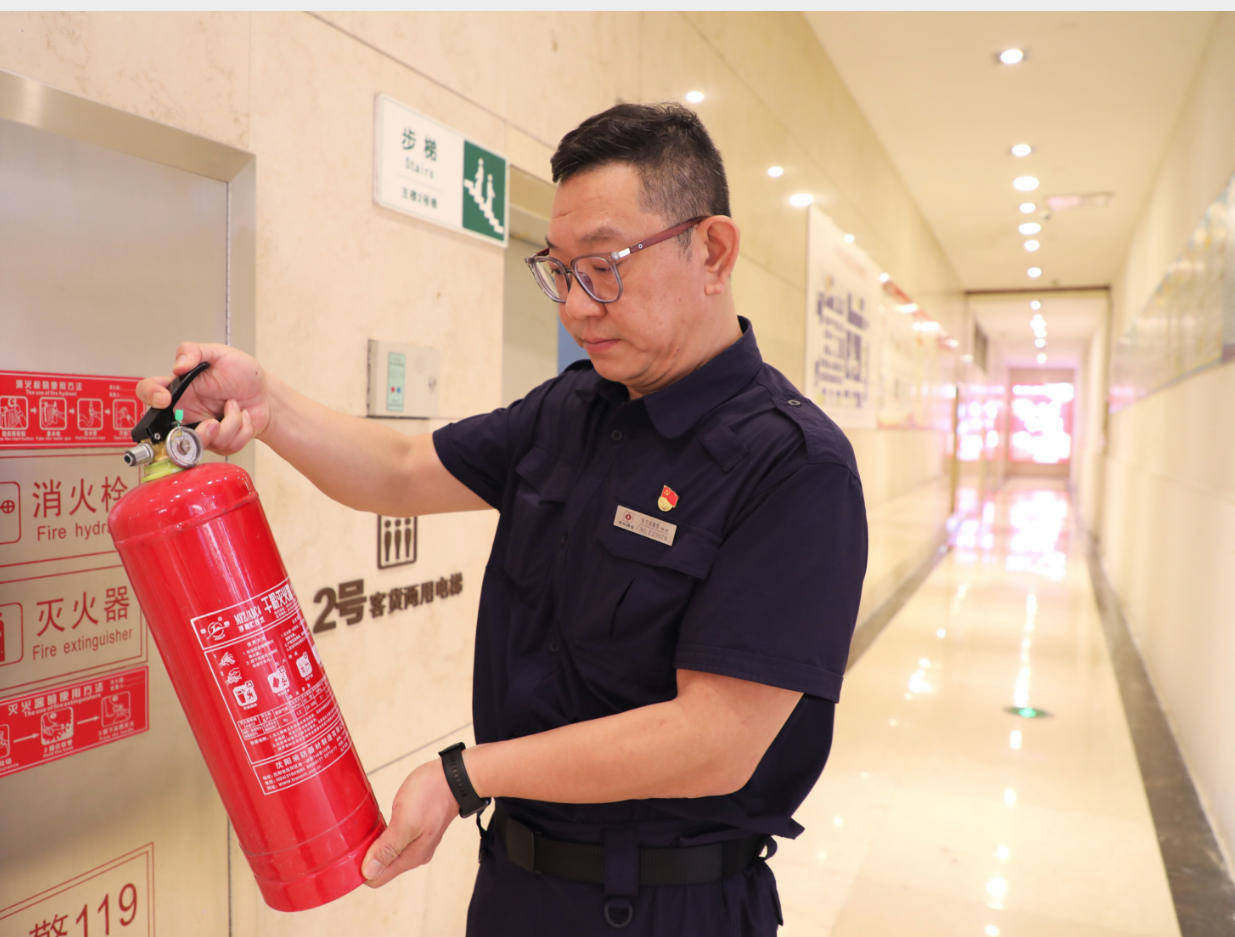 方大集团中兴商业：红色引擎筑牢安全生产坚实防线