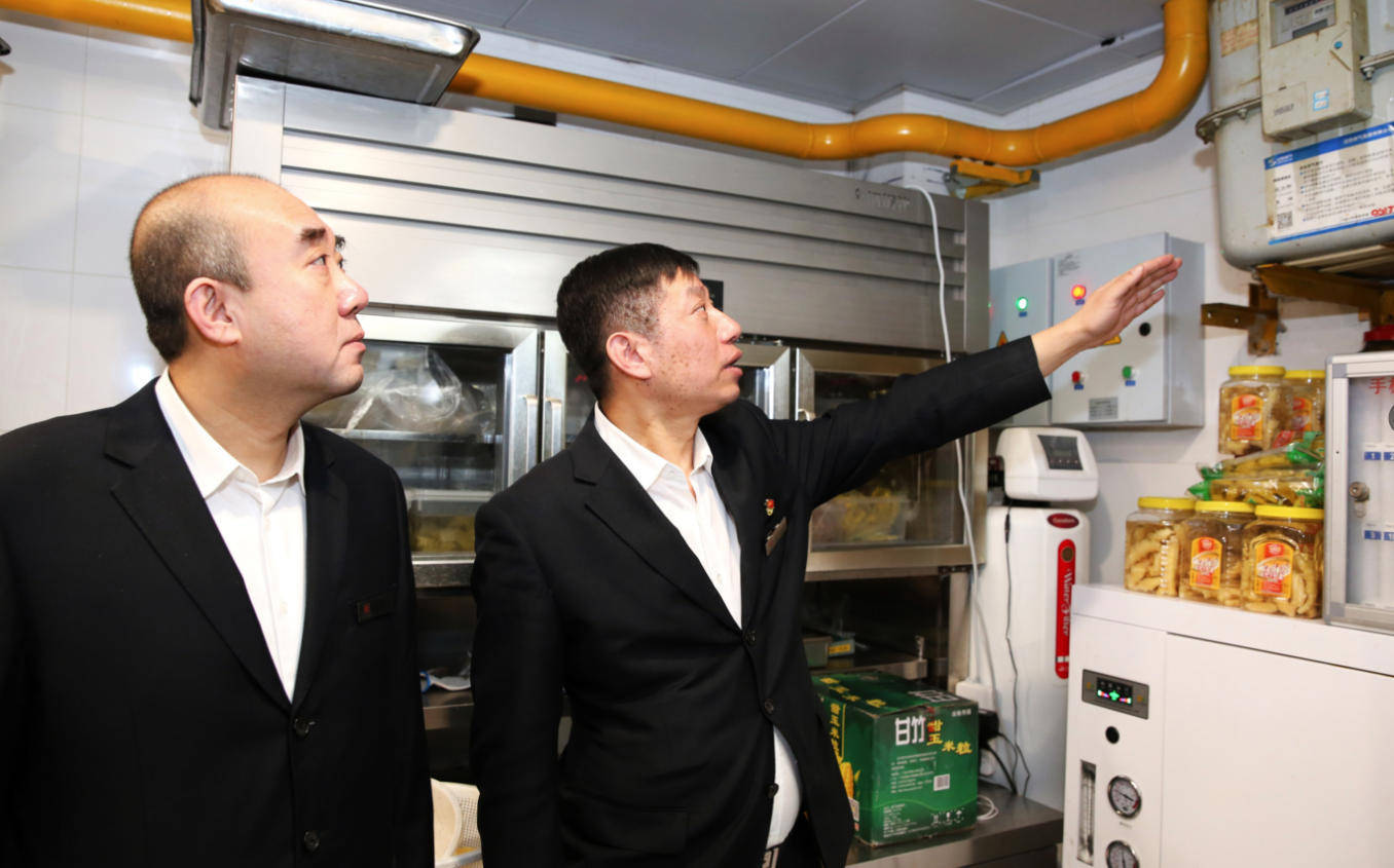 方大集团中兴商业：红色引擎筑牢安全生产坚实防线