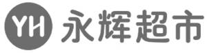 永辉超市股份有限公司 2025年度向特定对象发行A股股票预案