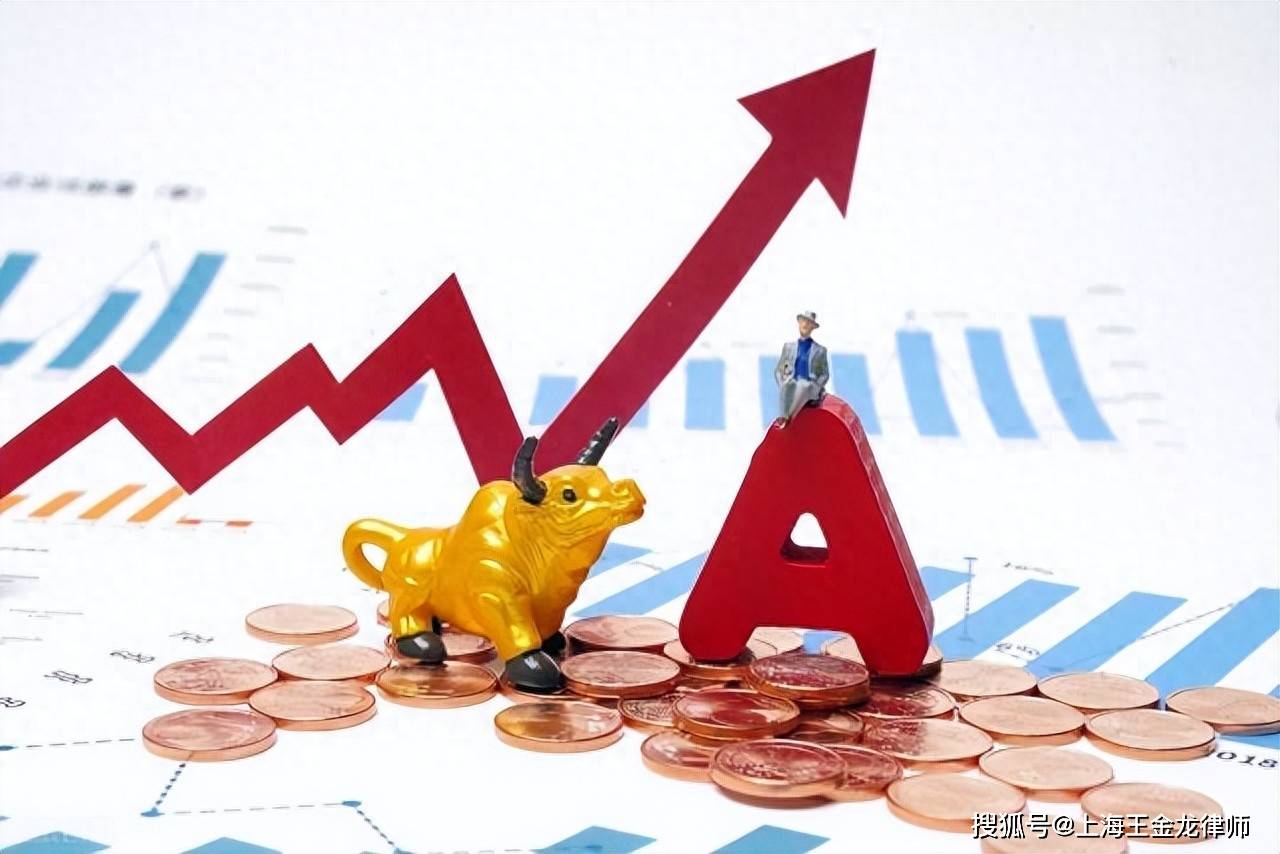 普利制药（300630）投资者索赔已有重大进展，退市不影响索赔