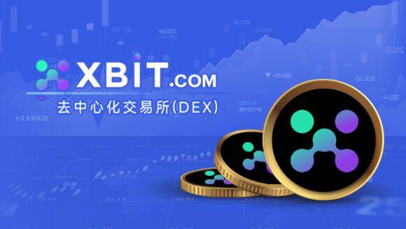 LTC交易平台(ltc交易平台开户欧亿交易app中国) LTC交易平台(ltc交易平台开户欧亿交易app中国)