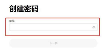 USDT交易app(usdt交易app下载苹果) USDT交易app(usdt交易app下载苹果)