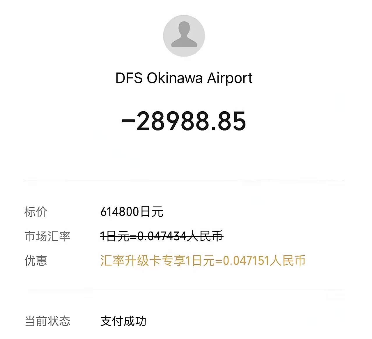 泰达币交易(泰达币交易受法律保护吗)