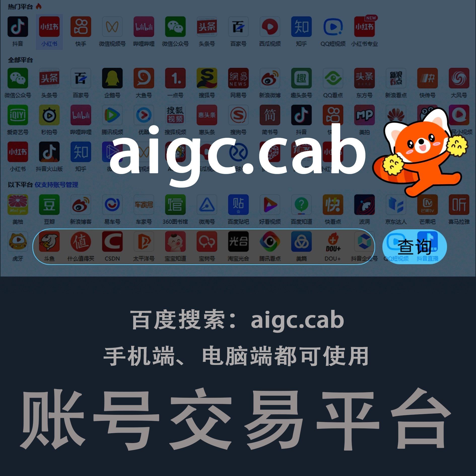 XRP交易平台(xrp币最新消息2021)