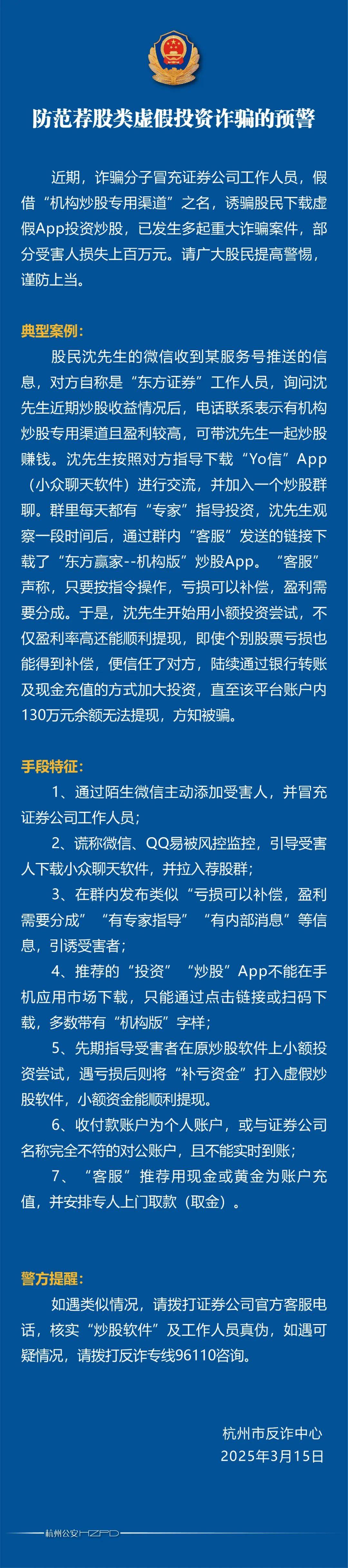 BCH-比特现金交易app的简单介绍 BCH-比特现金交易app的简单介绍