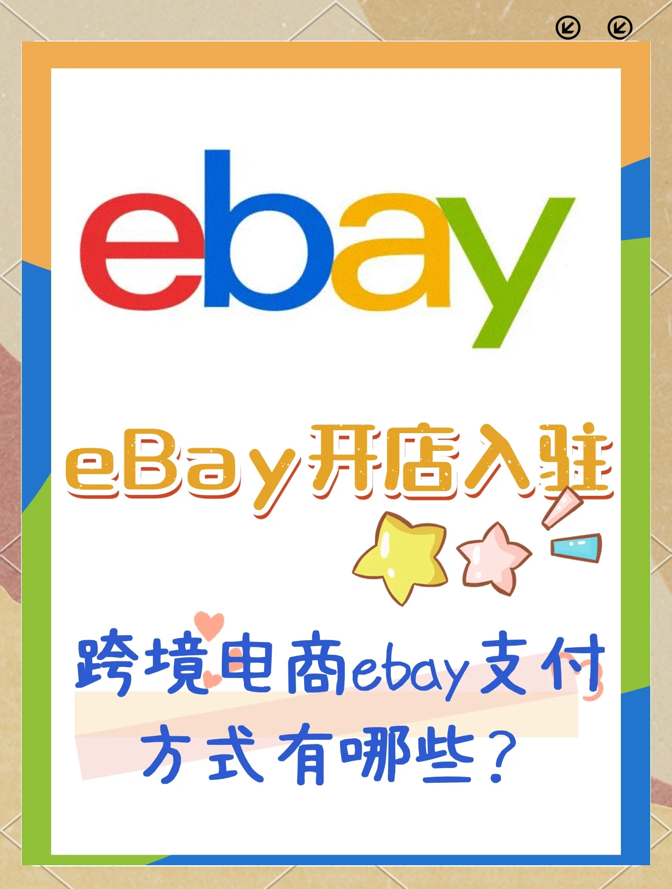 IPFS交易app(ipfs交易所合法吗) IPFS交易app(ipfs交易所合法吗)