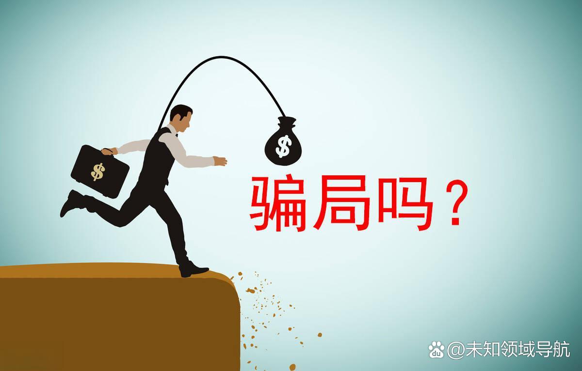 bitop交易所(bitop交易所app下载平台下载入口香港) bitop交易所(bitop交易所app下载平台下载入口香港)