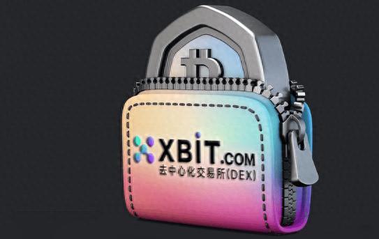 比特现金交易所(比特现金交易所怎么样) 比特现金交易所(比特现金交易所怎么样)