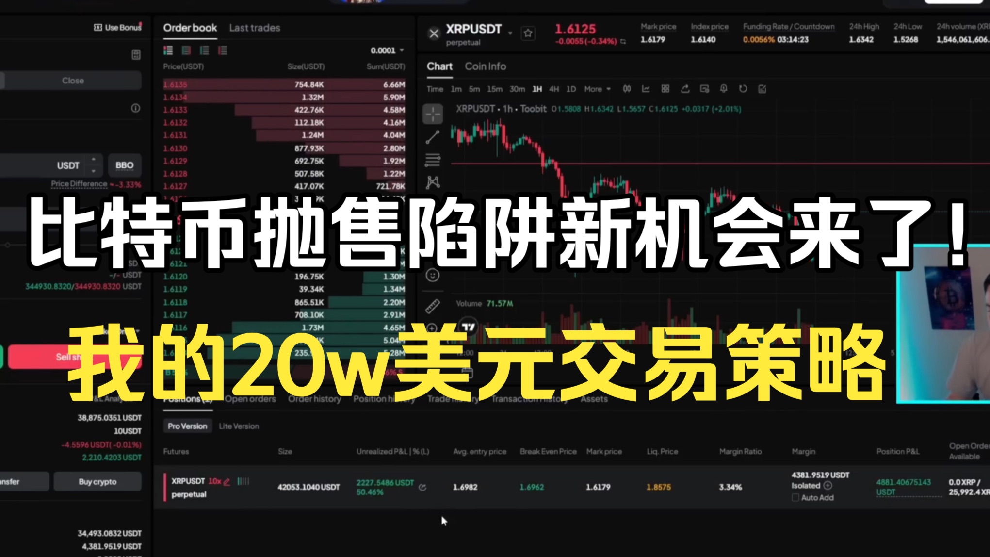 比特币资讯网(比特币资讯网有哪些) 比特币资讯网(比特币资讯网有哪些)